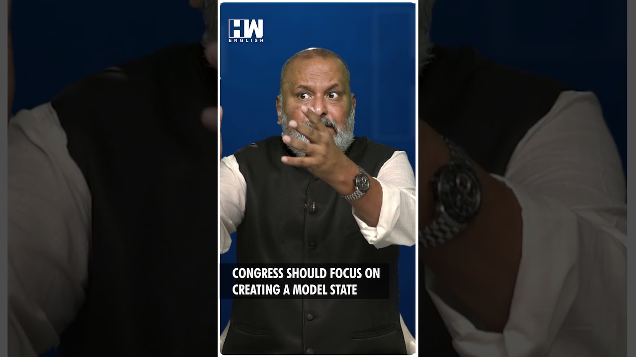 #Shorts | Congress Should Focus on Creating a Model State | Editorial With Sujit Nair | Rahul Gandhi