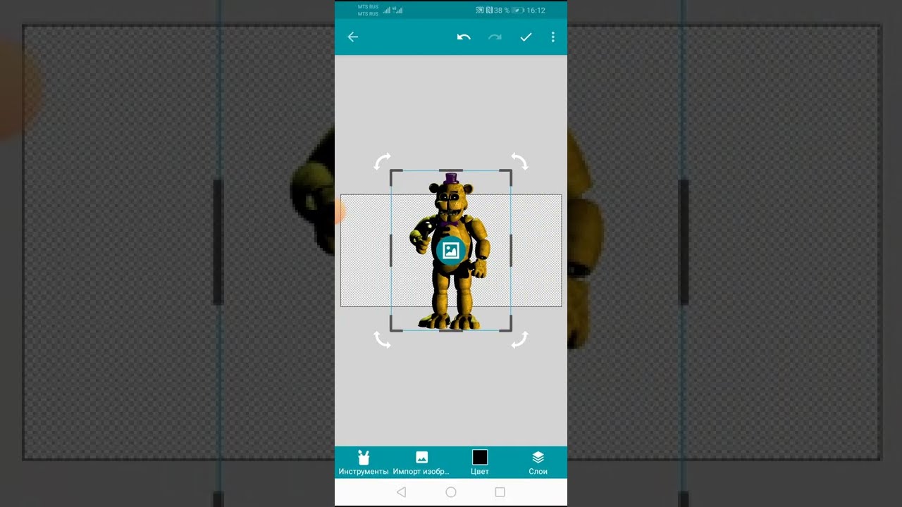Как сделать fnaf Pocket Code часть 1
