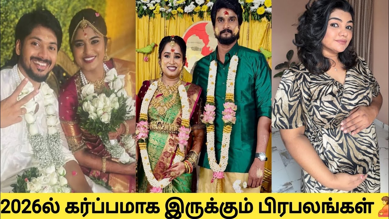 2026 Pregnant Tamil Actress||