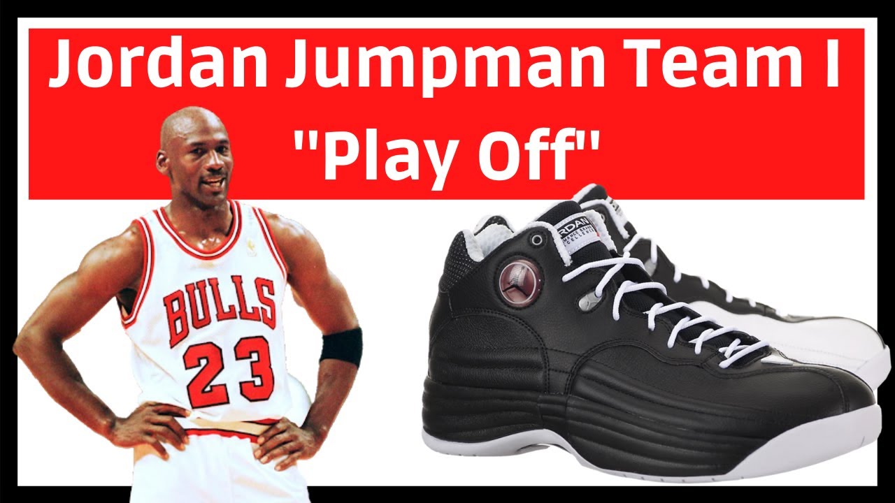 💥 Jordan Jumpman Team 1 Retro ¿Hermosas o no? 💔 (Review en Español)