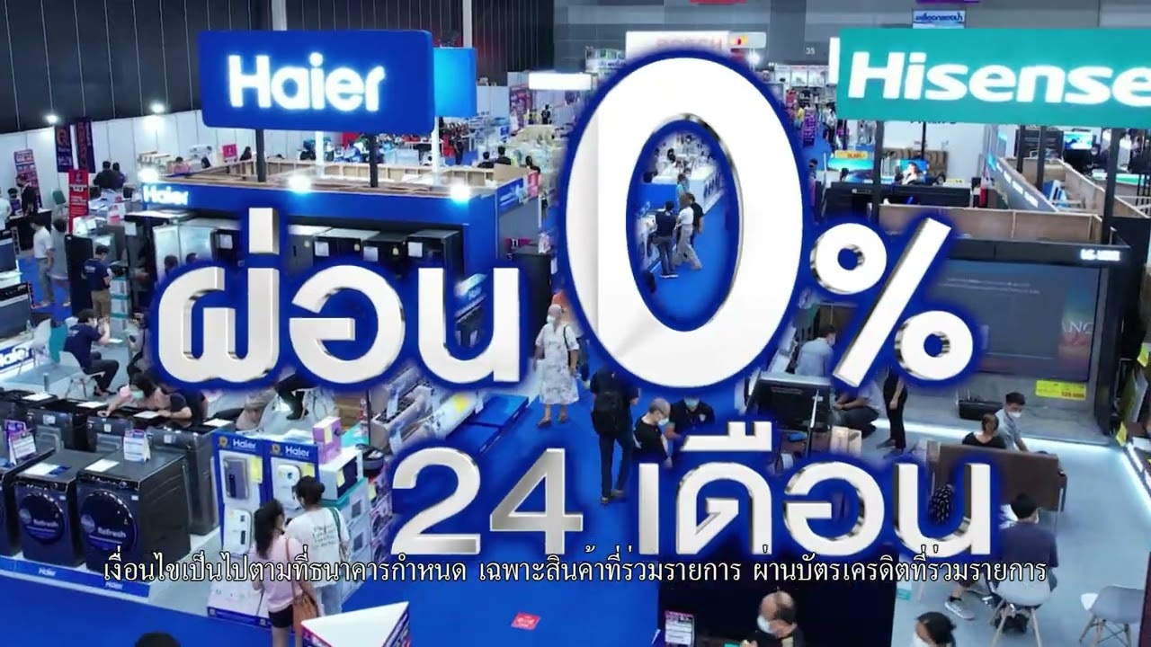 electronics expo mp4 1