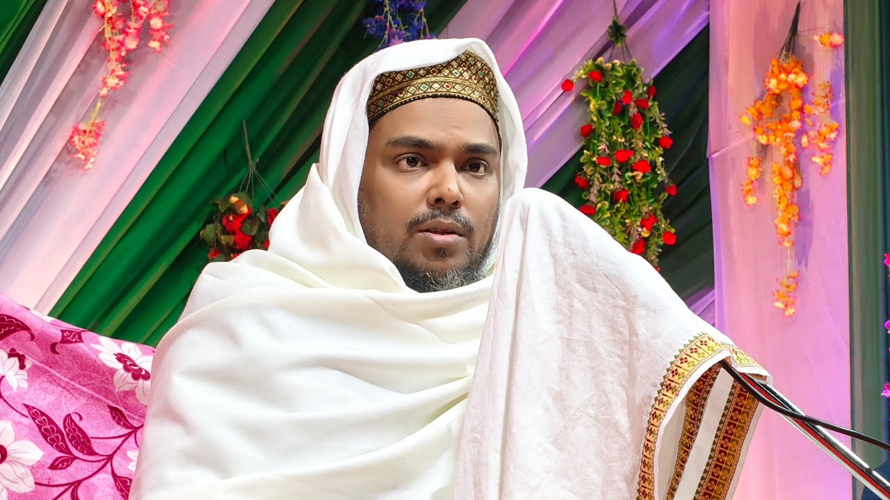 🔴Live🔴 সরাসরি নলেজ সিটি মাঠ থেকে পীরজাদা আব্বাস সিদ্দিকী