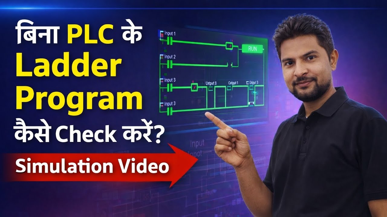 D_08 How to Simulate Traffic light ladder logic with Delta PLC #knowledge#electrical #viral #plc 
