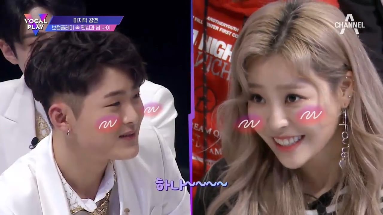 보컬플레이 속 팬심과 썸 사이! 마이티와 칸 전민주의 눈빛 교환~♡ l 보컬플레이 12회