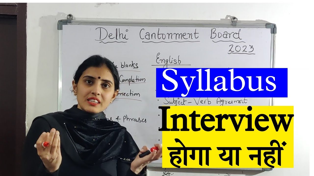 Delhi Cantonment Board Assistant teacher vacancy 2023 #video #dsssb #viral #trending