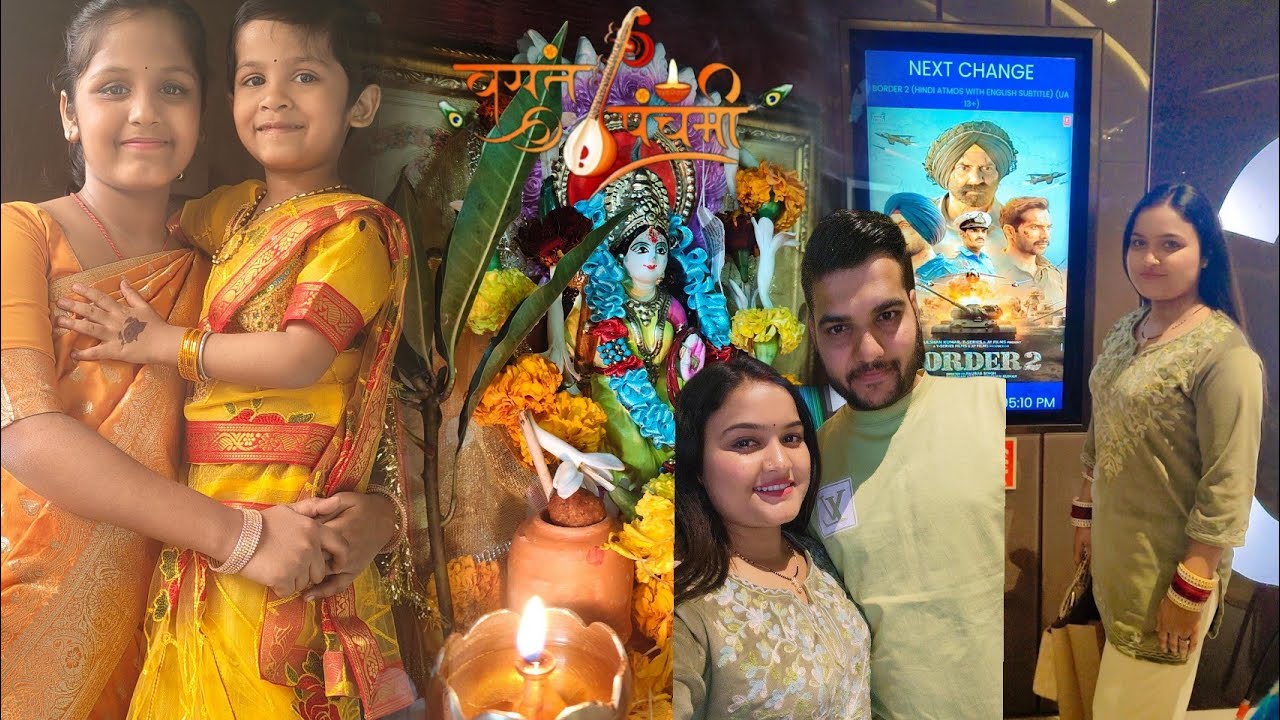 saraswati puja special/movie time/#puja#vlog#ytvideo #like #viralvideo #youtub video #video #myvideo