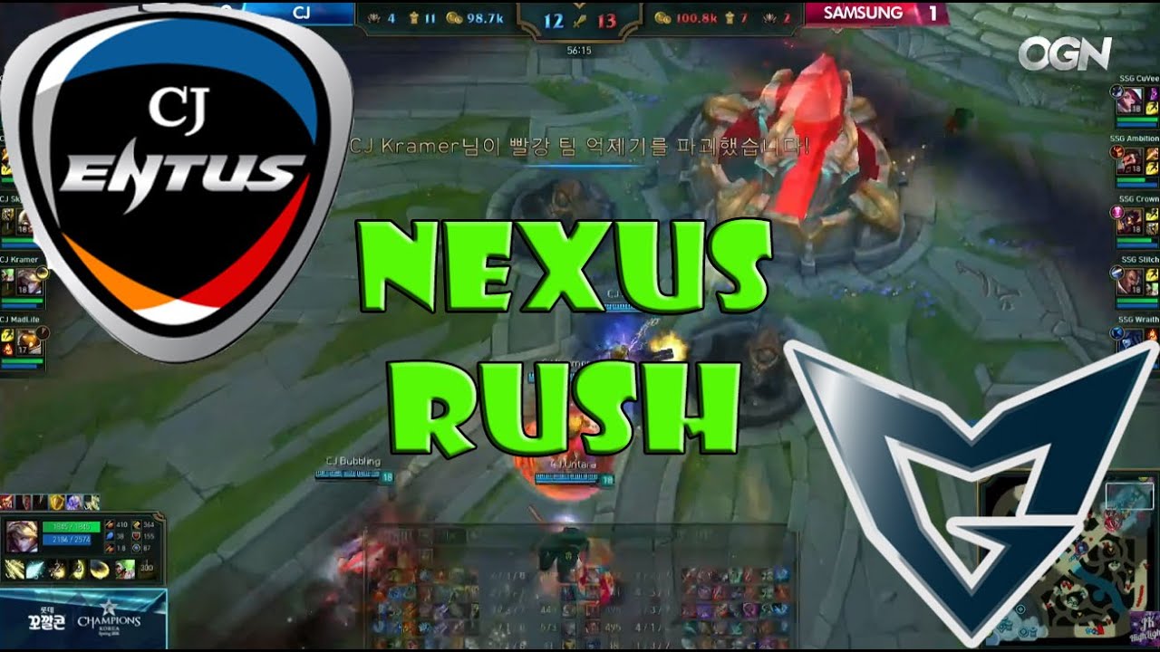 CJ vs SAMSUNG - Crazy nexus rush