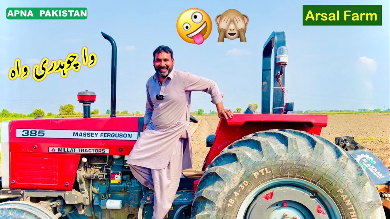 Visit Arsal farm chechawatni.Ch wahid Hussain.MF 385 special modified by arsal farm 🔥🚜.APNA PAKISTAN