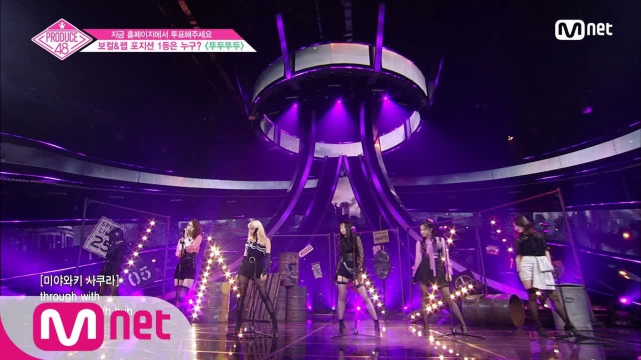 [ENG sub] PRODUCE48 [단독/7회] ′국.프님 마음 저격′ 하트크러쉬ㅣ블랙핑크 ♬뚜두뚜두 @포지션 평가 180728 EP.7