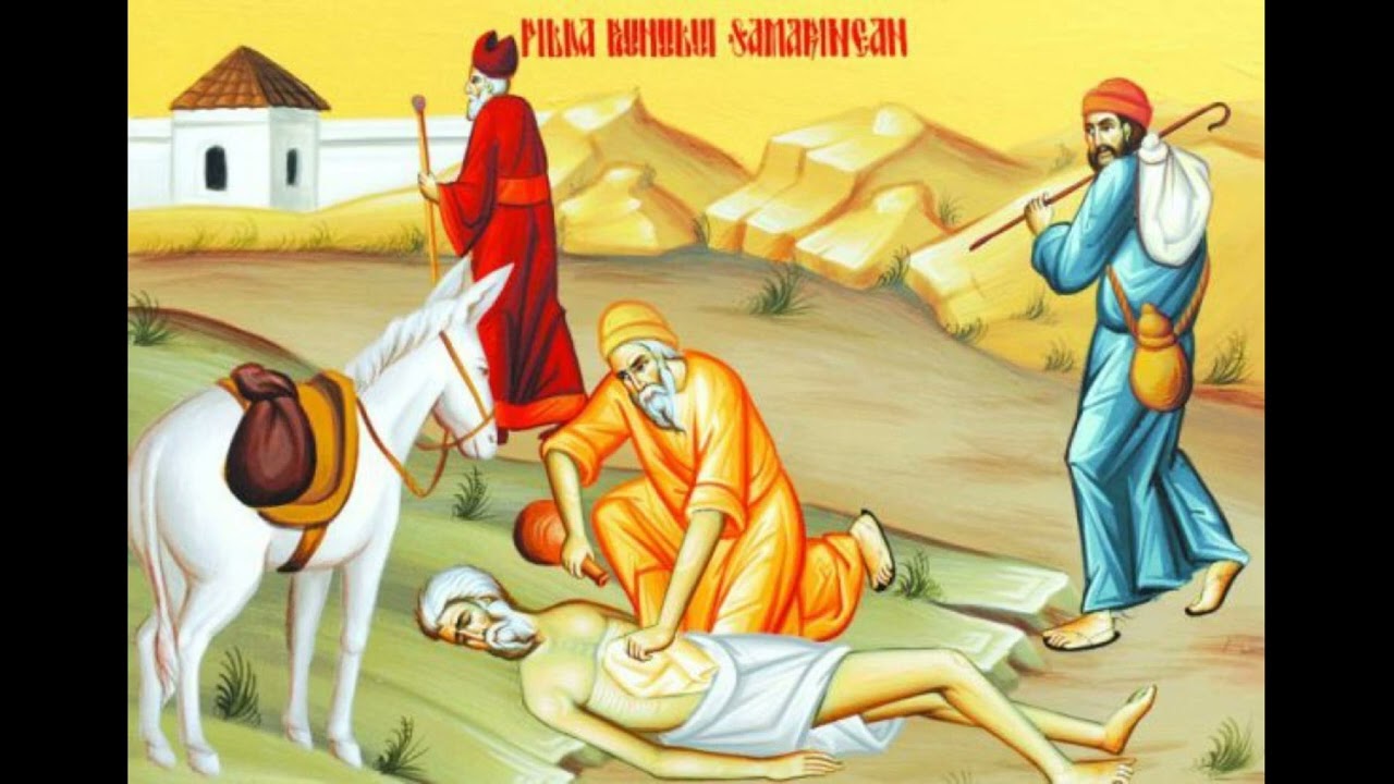 Проповедь прот.Петра Гараева, 23.11.2025, притча о милосердном самарянине