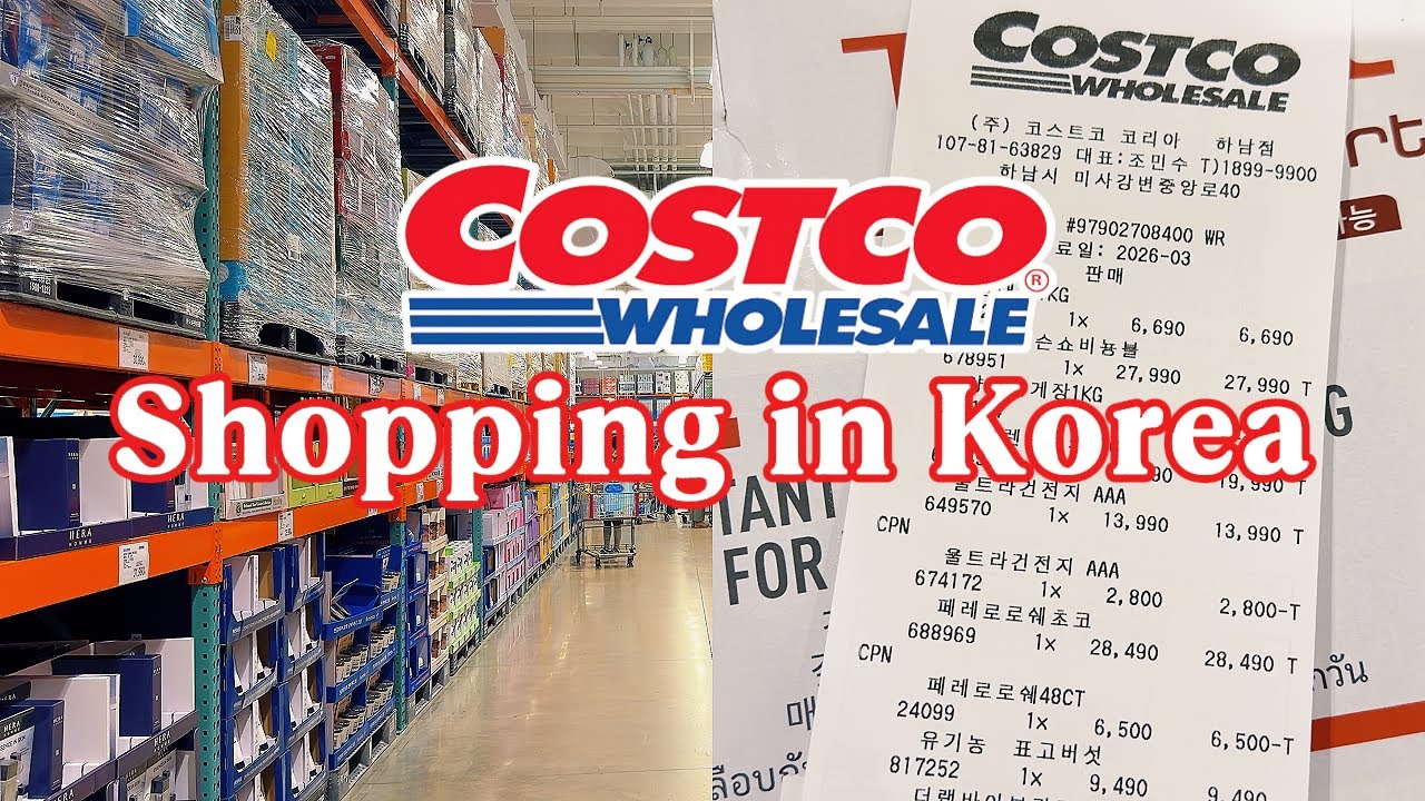 Costco Korea Winter Haul with Price | Groceries & Cosmetics | Shopping in Korea 한국 코스트코