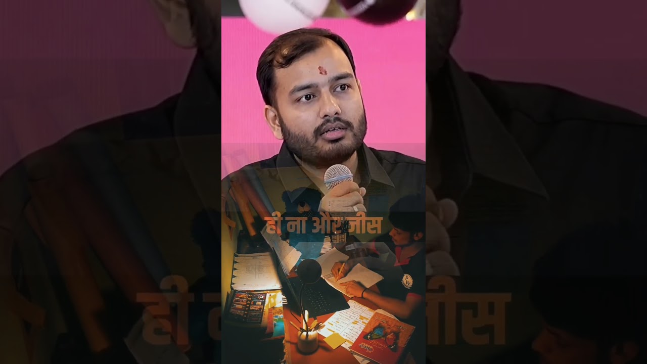 JEE Journey 🎯⚡🏃 ।। aapke jivan me 🥺 ।। alakh sir motivational 