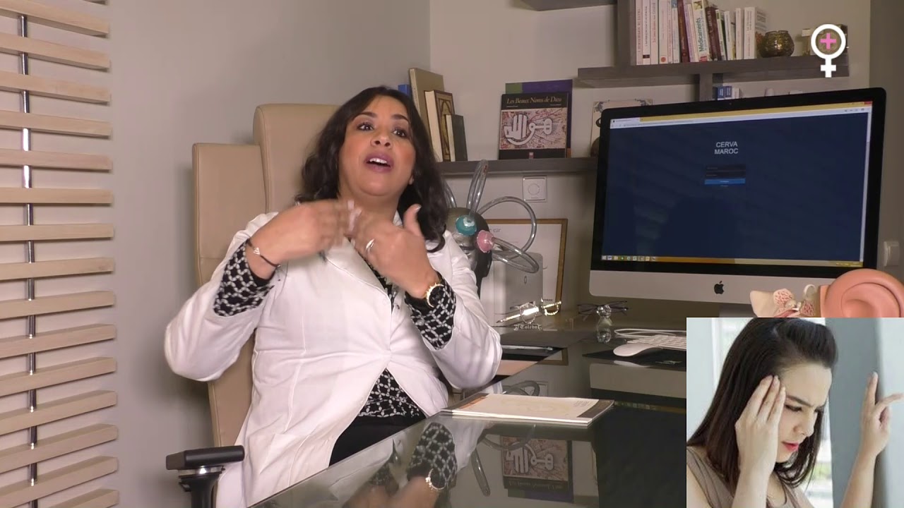 أسباب الدوخة و علاجها Les Raisons Et Le Traitement Du Vertige