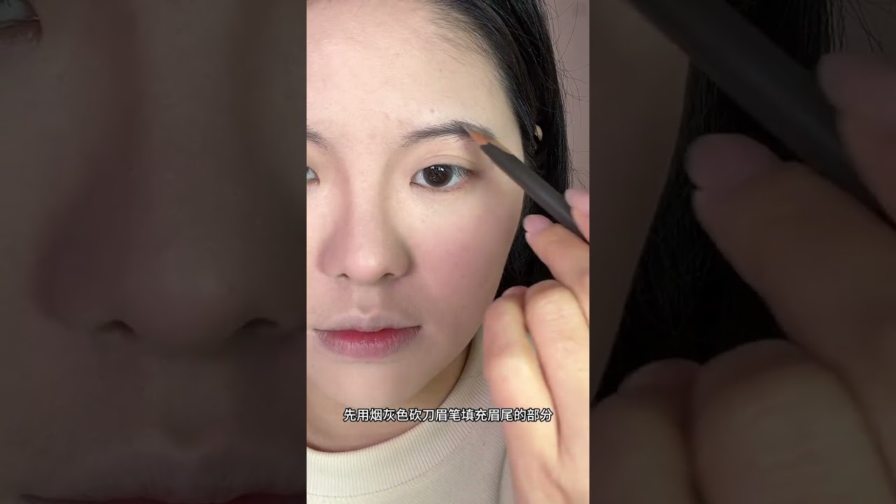 Mastering Chinese-style Makeup: Diamond-shaped Faces Unveiled