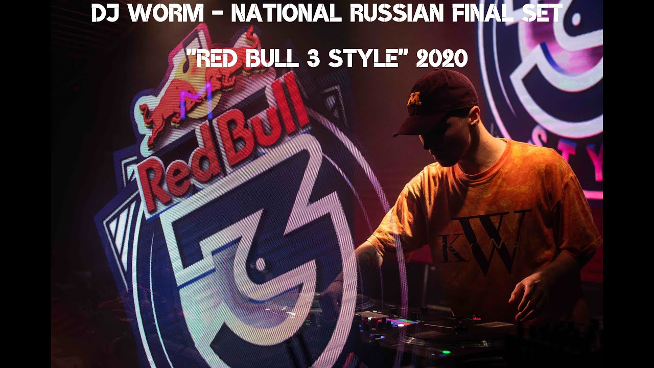 DJ Worm - National Russian Final set 