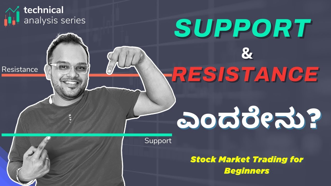 Support and Resistance in Kannada | Stock Market Trading for Beginners Kannada |Stock Market Kannada