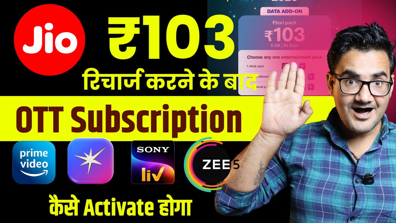 How to Activate OTT Subscription in Jio ₹103 plan | Activate Hindi pack