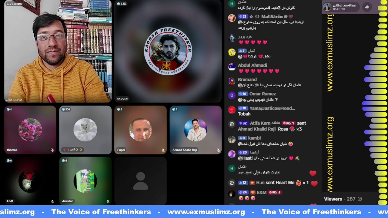 همدیگر پذیری