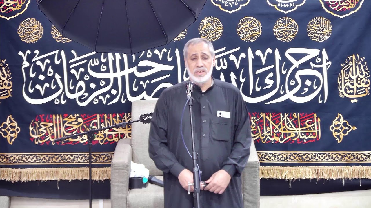 البث المباشر |  شهادة السيدة فاطمة المعصومة ع  1447هـ | الخطيب الشيخ محمد علي النويس