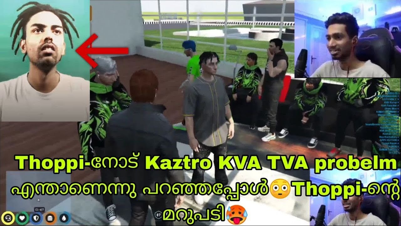Thoppi-നോട്&zwnj; Kaztro KVA TVA probelm എന്താണെന്നു പറഞ്ഞപ്പോൾ😳Thoppi-ന്റെ മറുപടി🥵
