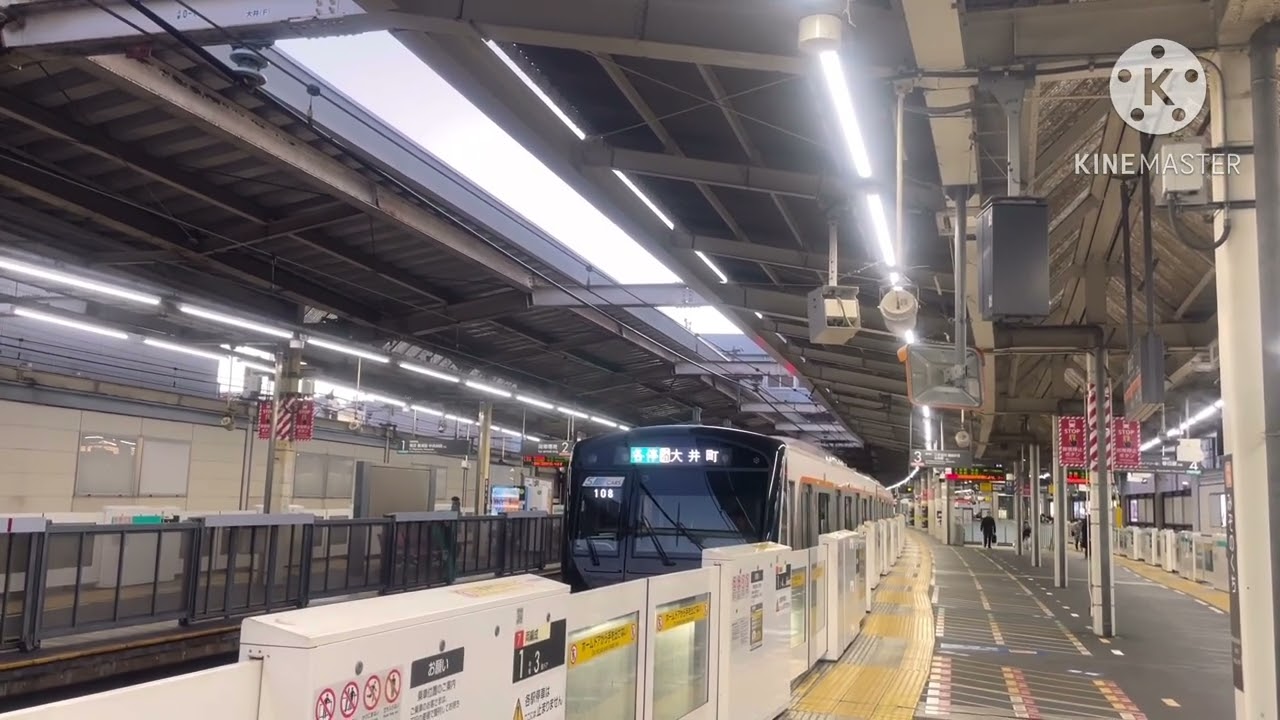 東急6020系6154F G各停大井町行き（高津・二子新地通過）　溝の口駅発車