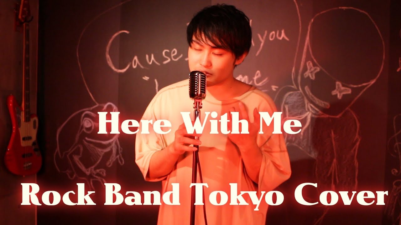 Marshmello - Here With Me Feat. CHVRCHES (Rock Band Tokyo Cover)