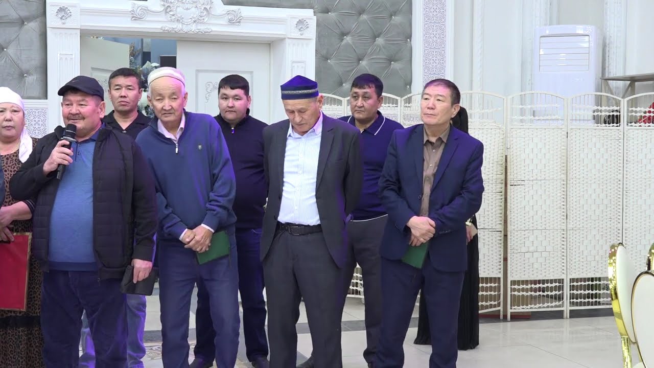 Раяна тіл ашар (07.01.2026)