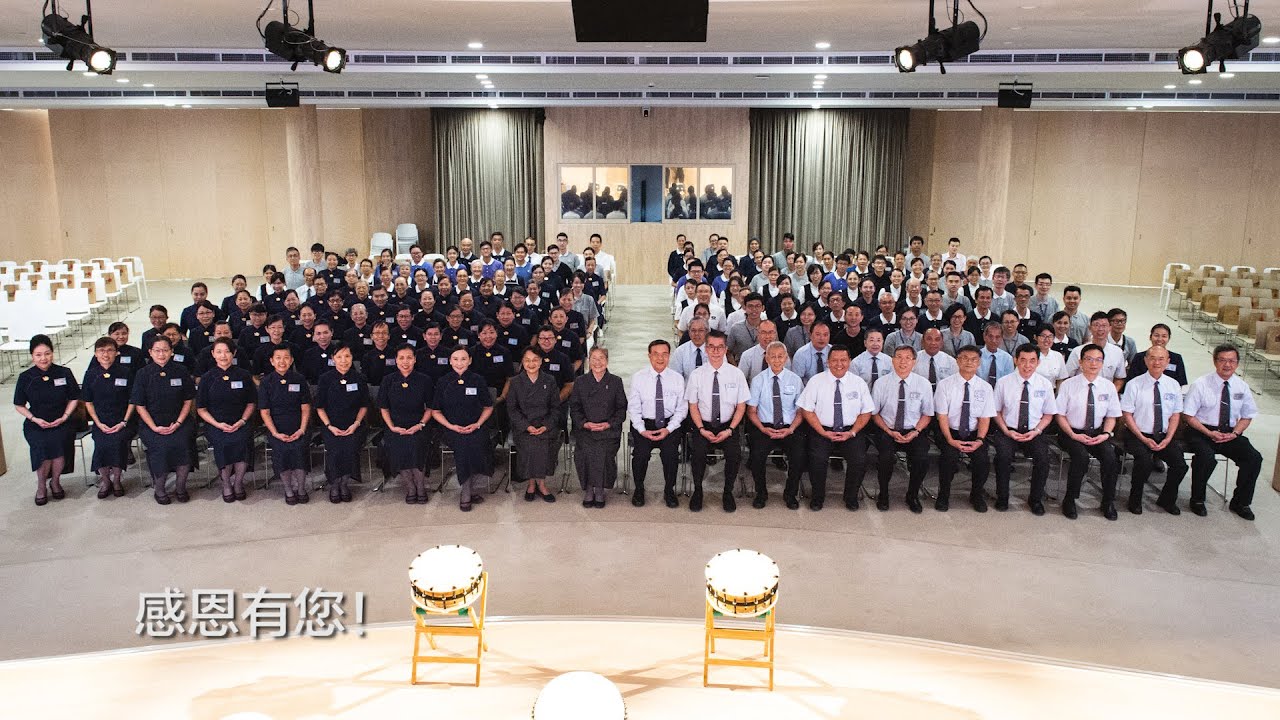 新加坡慈济人文青年中心开幕暨开放日回顾带