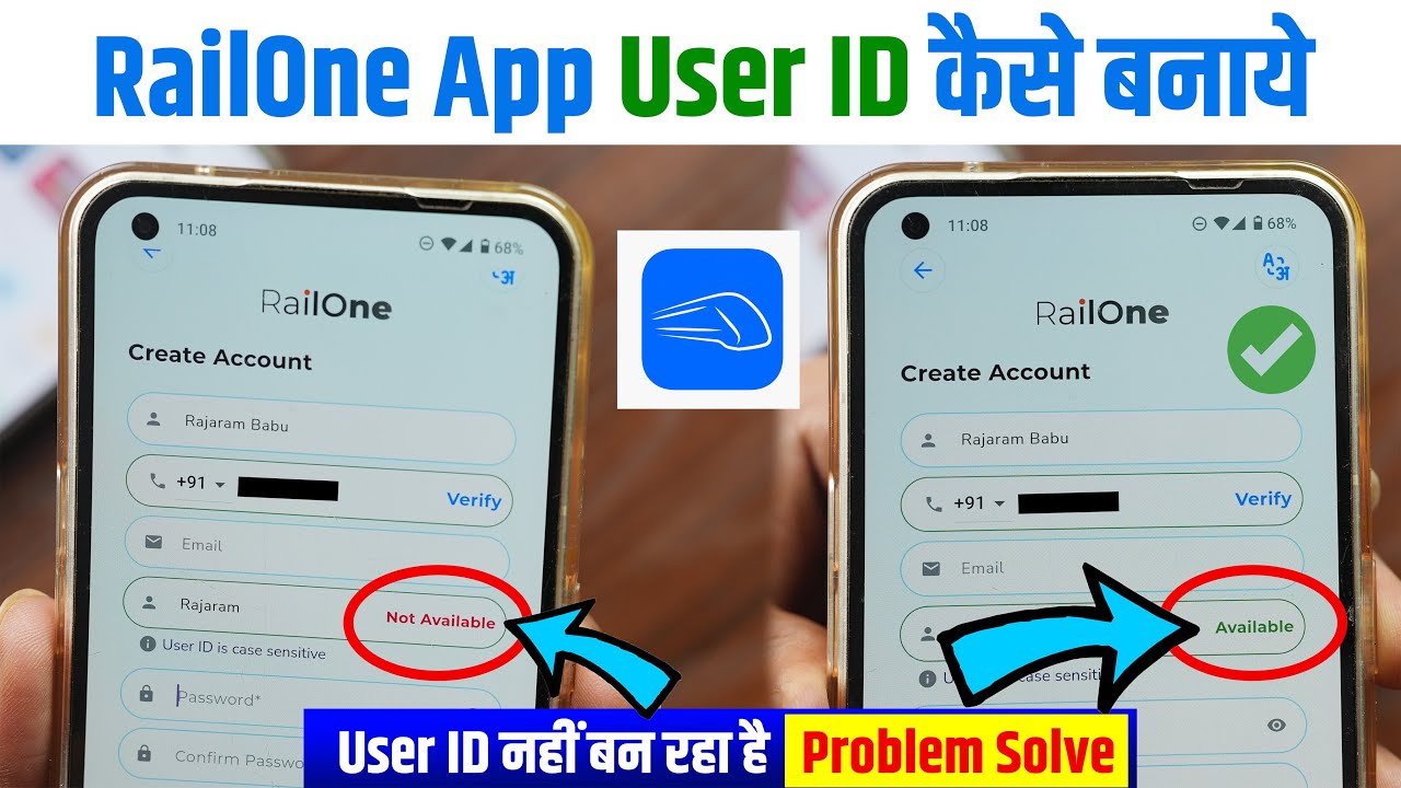 RailOne App Me User ID Kaise Banaye, RailOne App User ID Problem, Registration, Login, Kya Hai, Use
