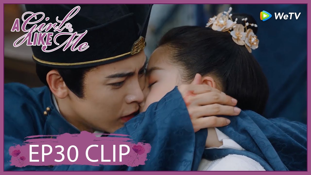 【A Girl Like Me】EP30 Clip | He even fed with mouth to save her! | 我就是这般女子 | ENG SUB