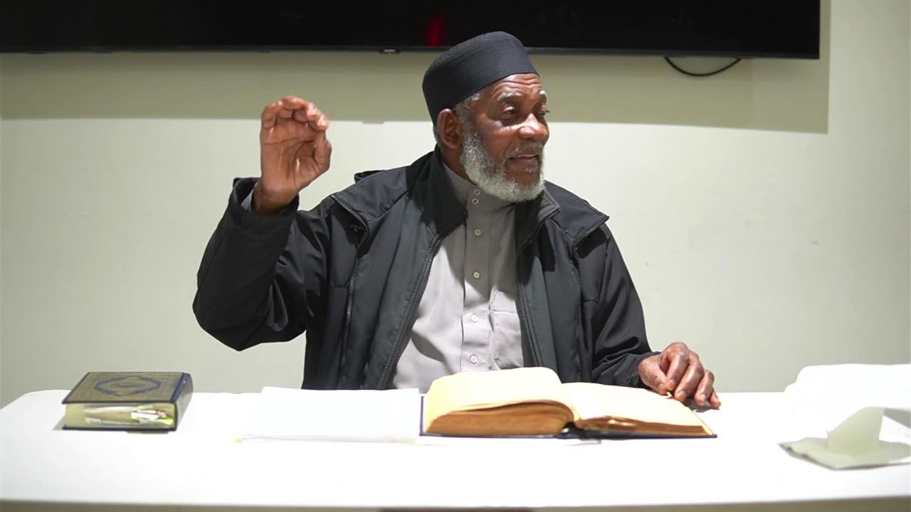 tasir of surah nahl with imam Daud Haqq