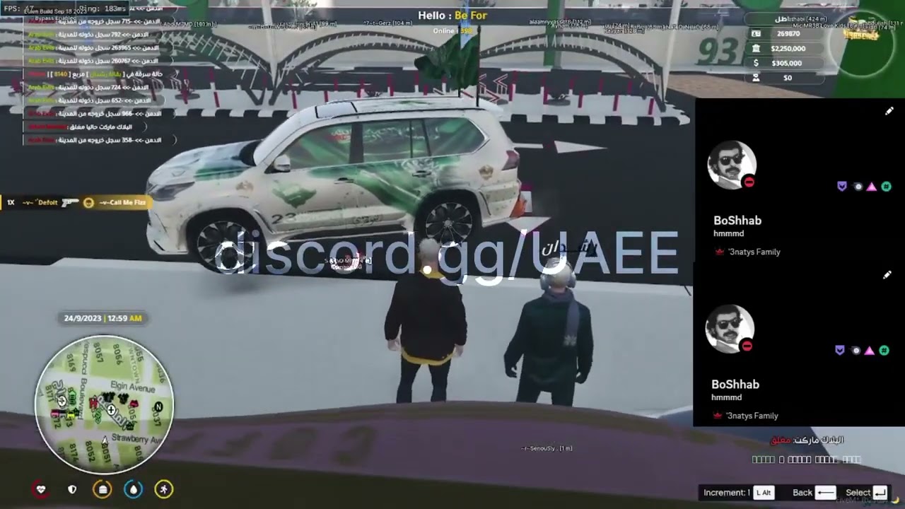 يوميات هاك , سيرفر عرب ايفلز