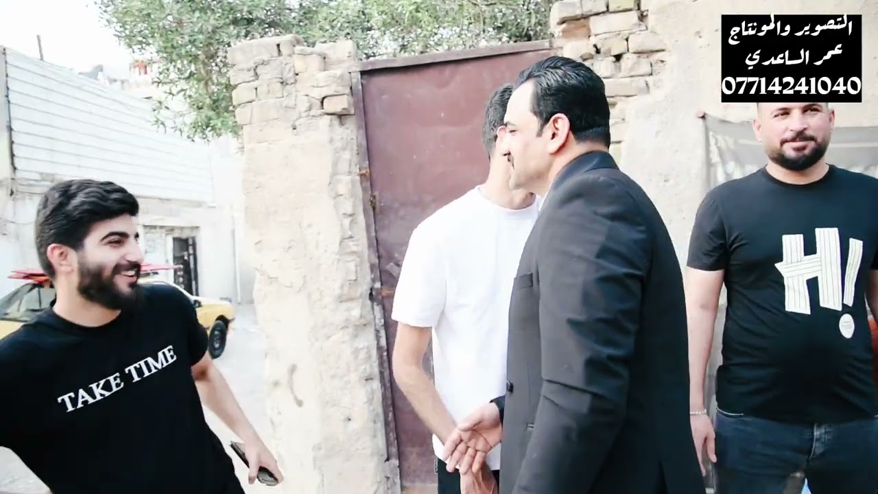 حفل زفاف (سوران ال غريب) ألف مبروك.. التصوير والمونتاج..عمر الساعدي للحجز ،07714241040