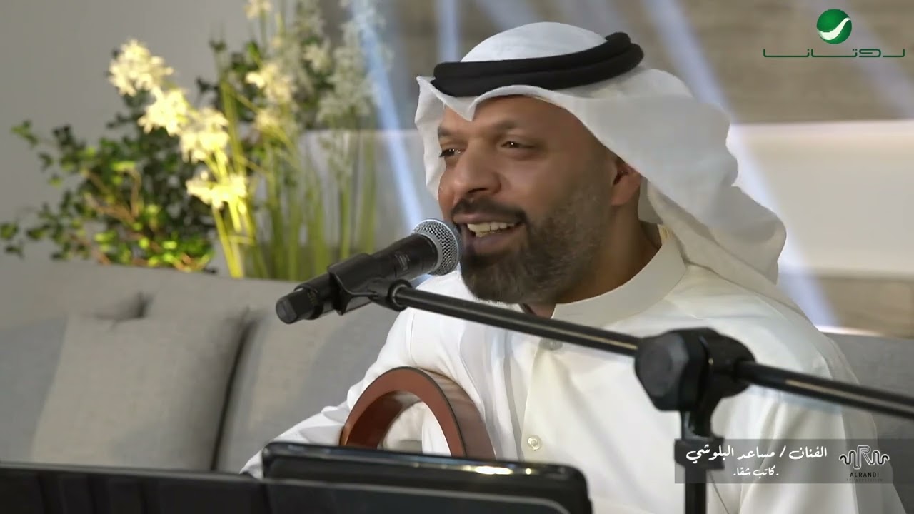 مساعد البلوشي - كاتب شقا