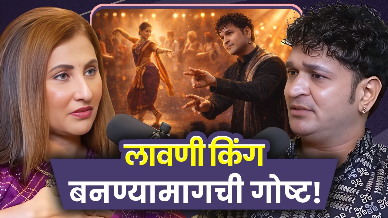Choreographing for Madhuri Dixit & Folk Dance Legends | Ashish Patil | Sarva Kaahi Clips