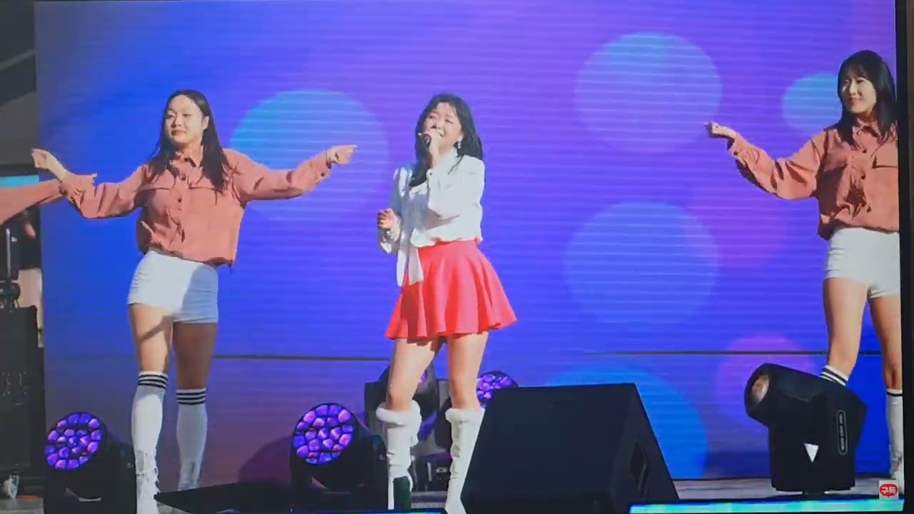 가수 요요미 신곡.구해줘요.정선사과축제(2025)