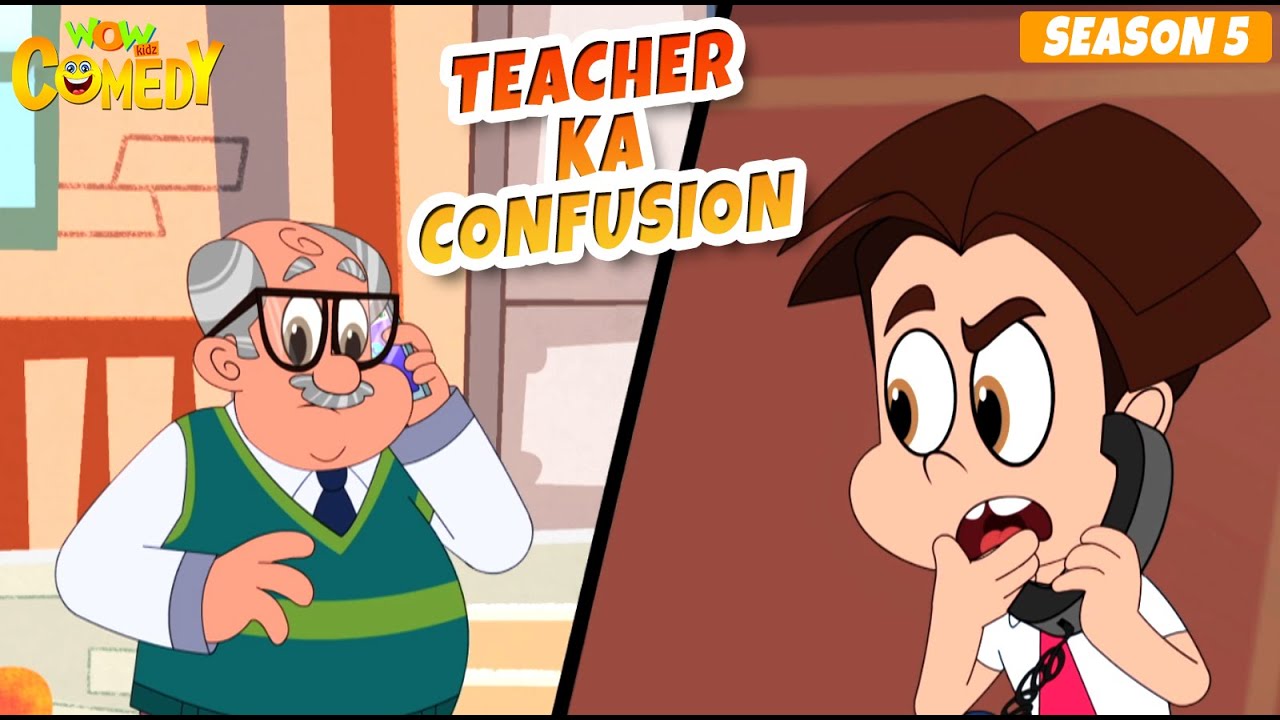 Teacher Ka Confusion | Titoo Funny Cartoon | S05E03 | Hindi Cartoon for Kids #titoo