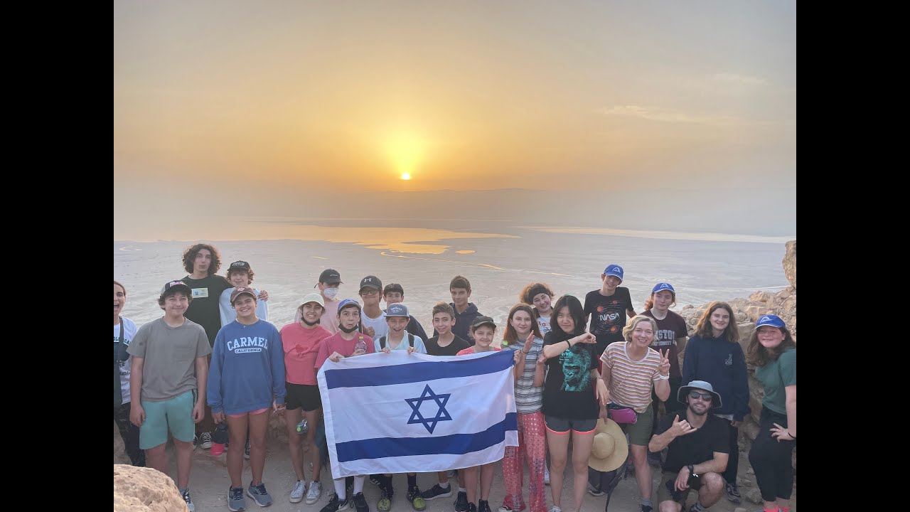 CCJDS Israel Trip 2022