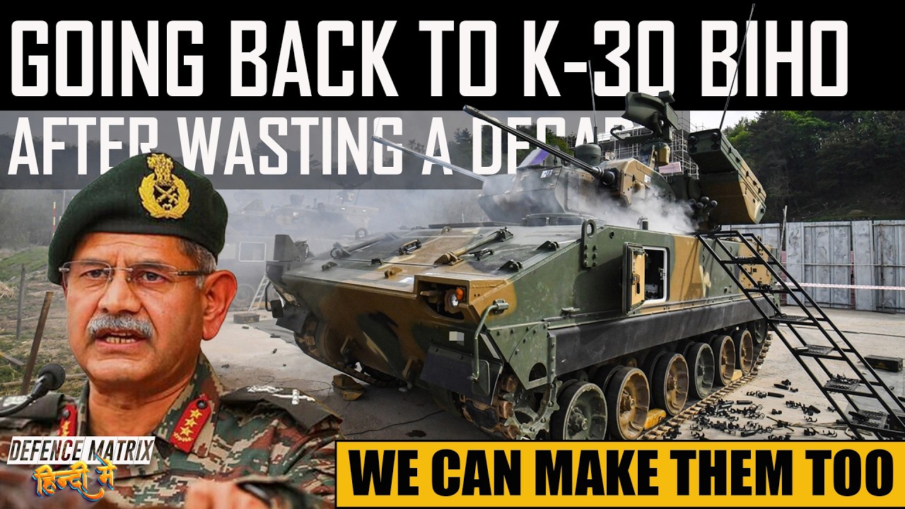 Going back to K-30 Biho after wasting a decade | We can make the too | हिंदी में