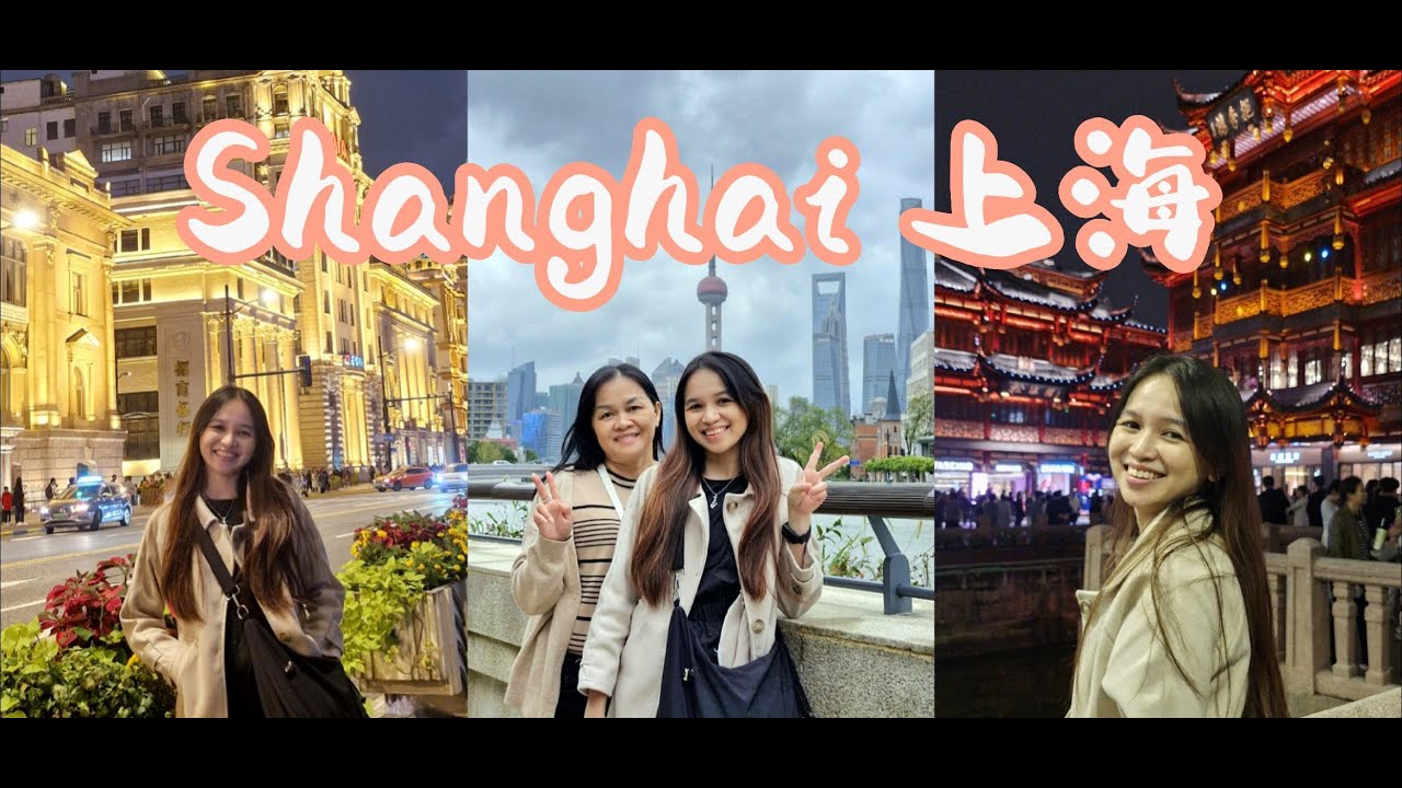 Shanghai Vlog ‖ 上海自由行~ 豫园太美了！外滩北外滩必去