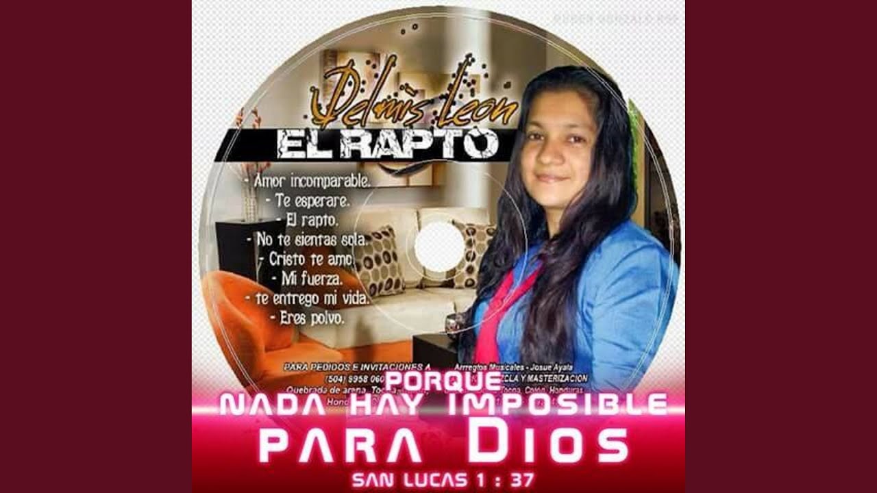 La Prueba