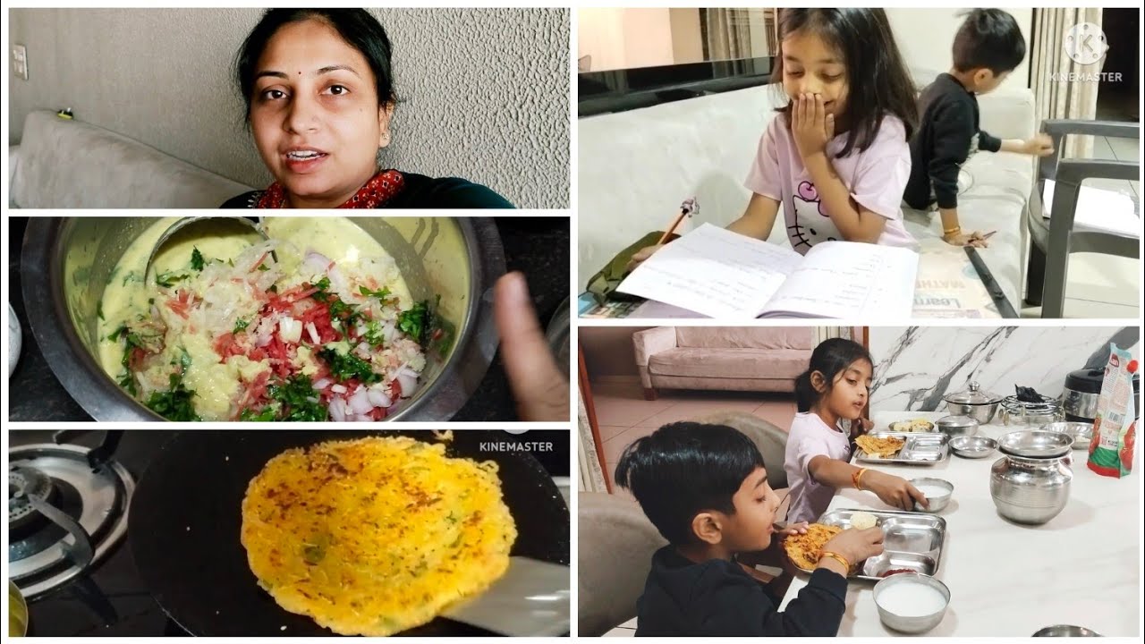 Vegetable થી ભરપુર હાંડવો બનાવ્યો અને રાહી શ્લોક બહુ મસ્તી કરી 
