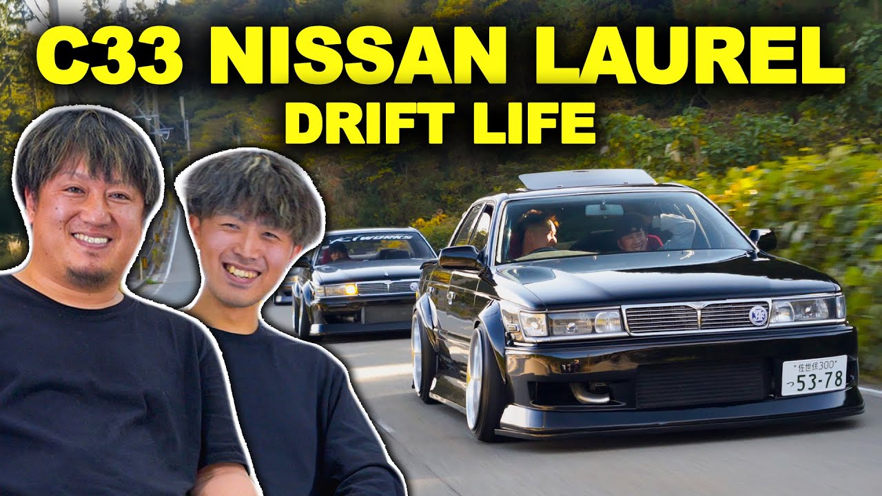 C33 Nissan Laurel Drift Life | A Japanese Car Documentary | 4K