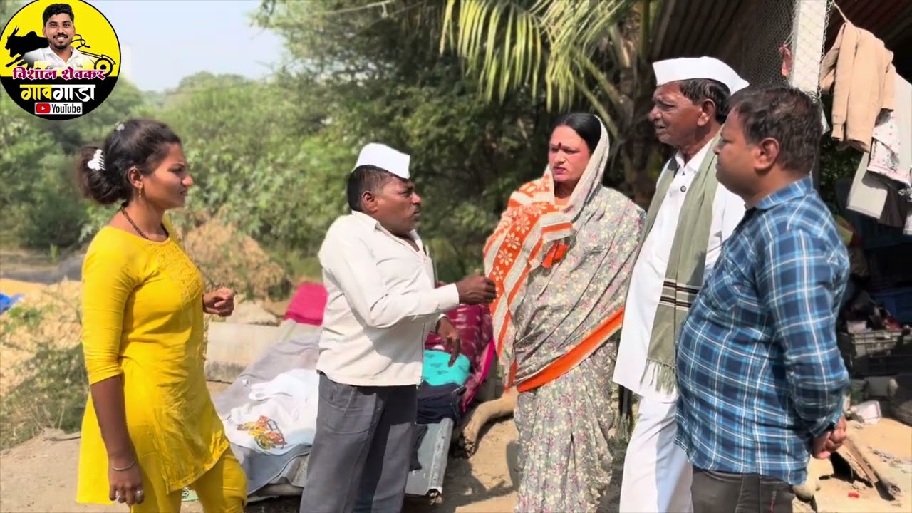 सख्या विहीण बाई सोबत बाबूरावला झाल प्रेम 