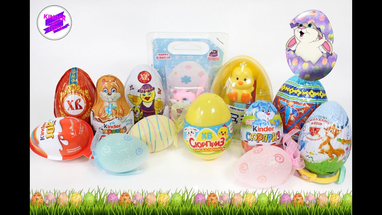 Пасхальный микс. Сюрпризы к Пасхе. PEZ, Kinder, Конфитрейд и др.