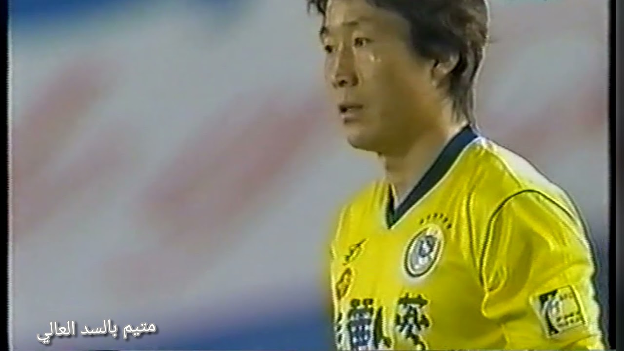 الاتحاد وسونغام (٥-٠)نهائي ابطال اسيا ٢٠٠٤قناة ART عصام الشوالي
