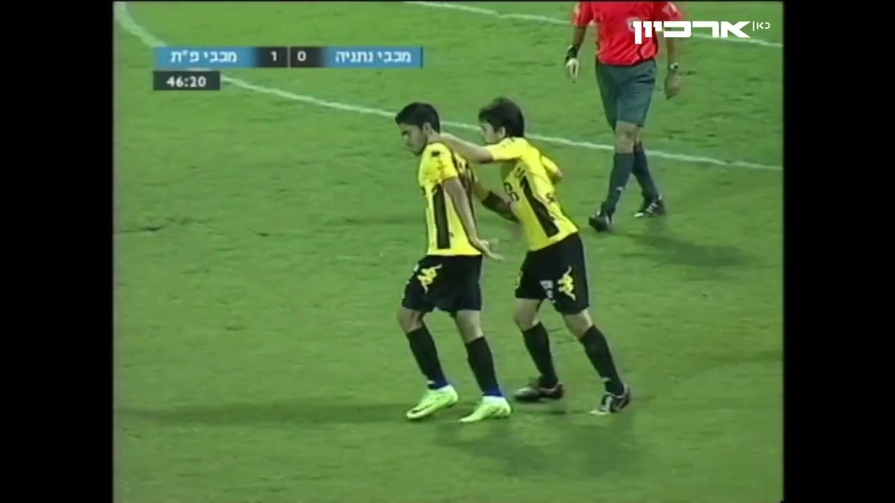 2008/09 - מחזור 26 - מכבי נתניה - מכבי פתח תקווה