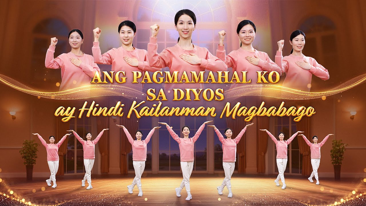 Christian Dance | 