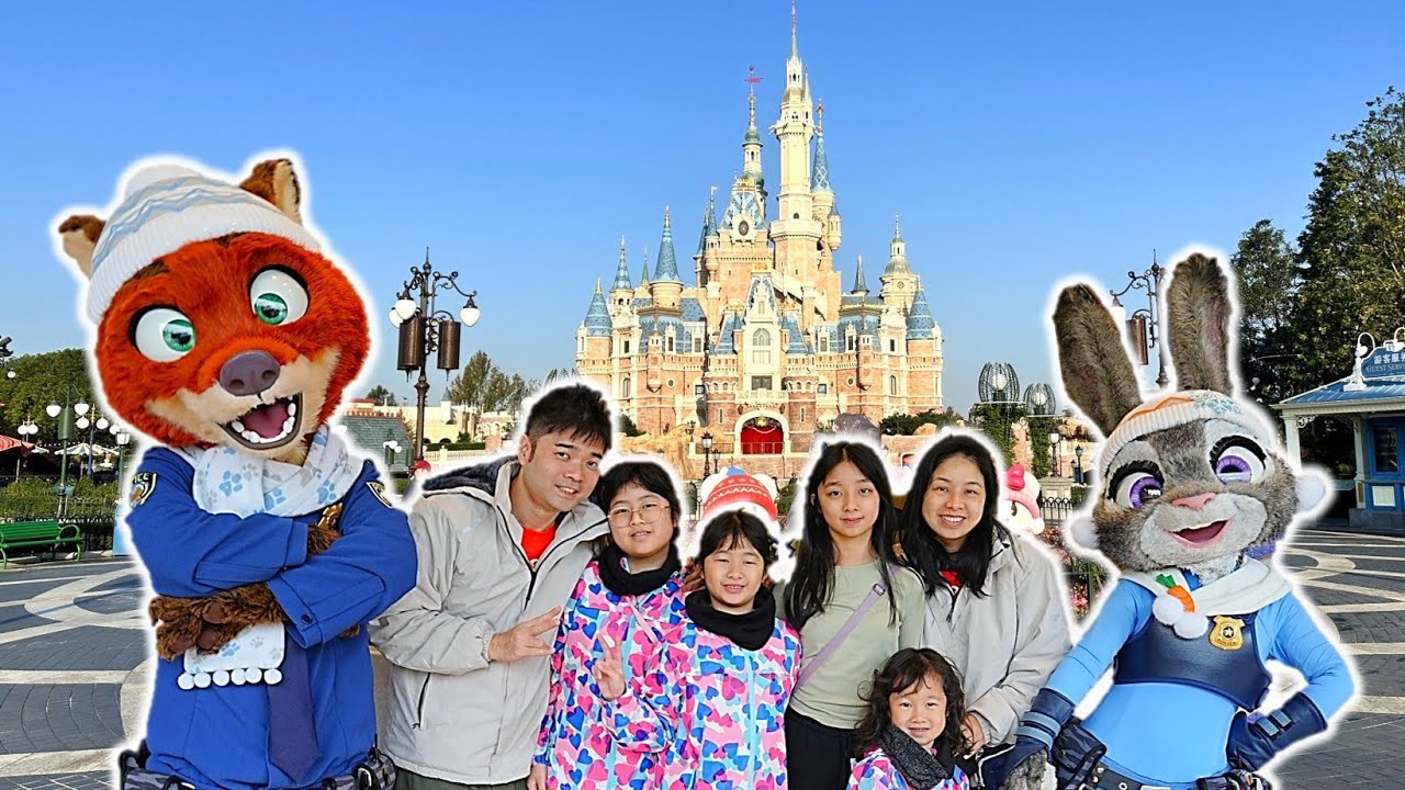 Shanghai Disneyland Park November 2024