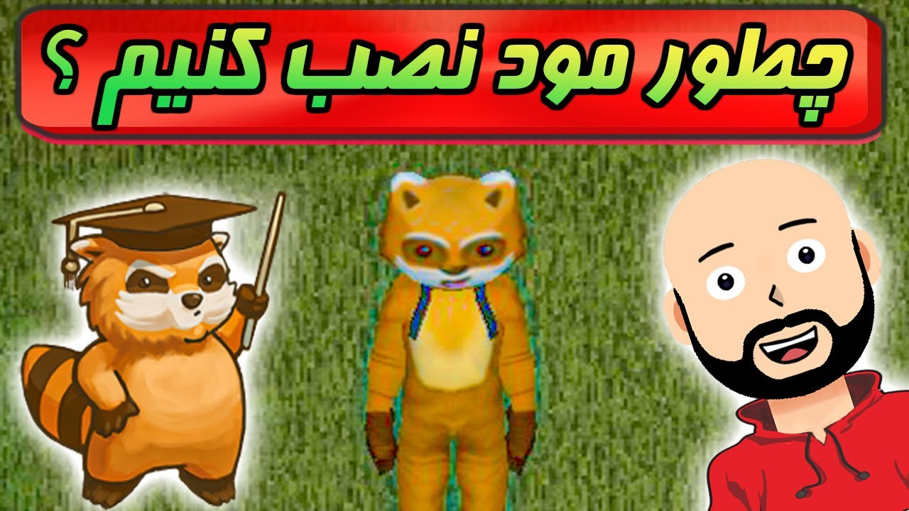 آموزش نصب مود بر روی بازی پروجکت زامبوید  || Project Zomboid 💻